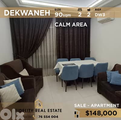 Apartment for sale in Dekwaneh DW3 شقة للبيع في الدكوانة