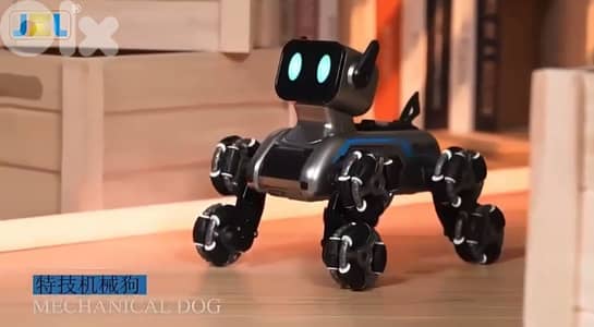 remote control robot dog