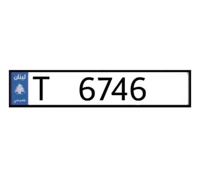 T   6746