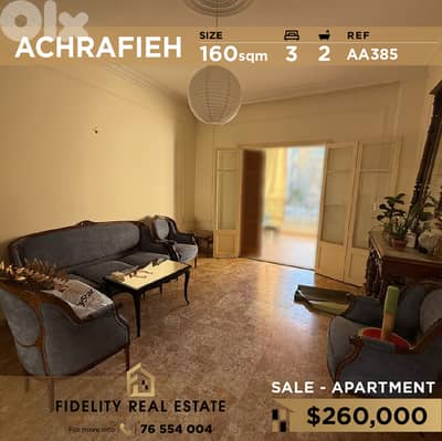 Apartment for sale in Achrafieh AA385 شقة  للبيع في الأشرفية