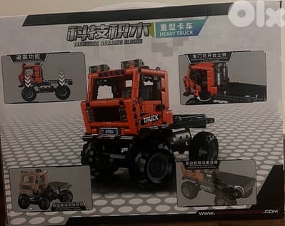 build a truck
