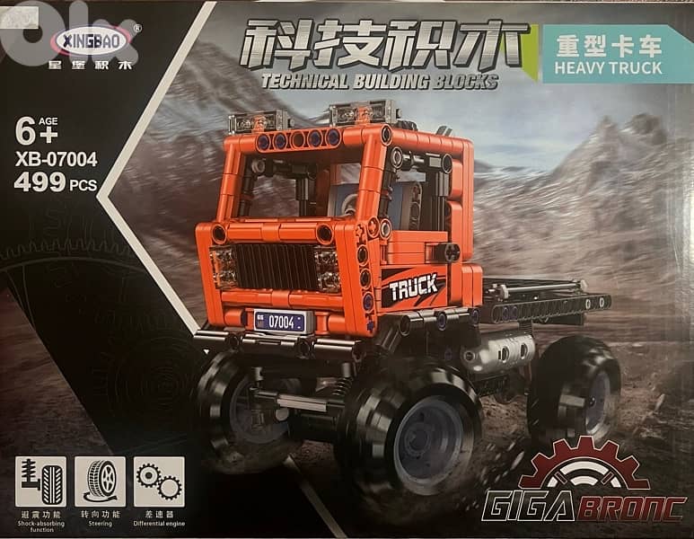 build a truck 1