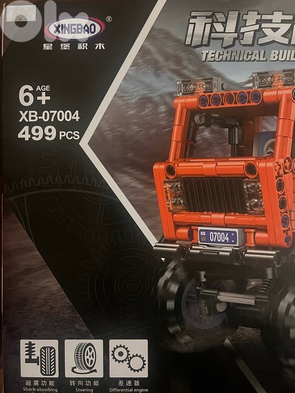 build a truck 2