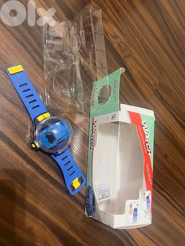 watch car 1