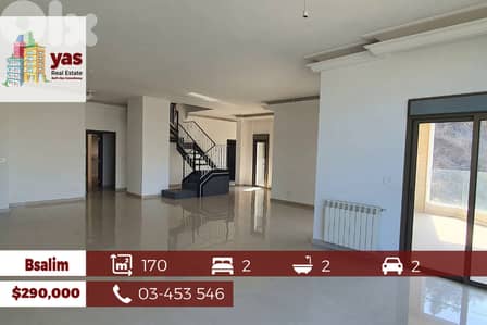 Bsalim 170m2 | Duplex | 100m2 Terrace | Brand New | View | SD |