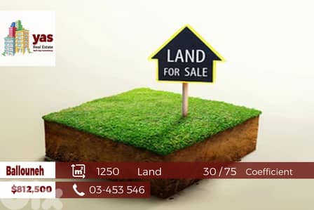 Ballouneh 1250m2 | 30 / 75 | Sea View | Land With Dual Road Access |WA
