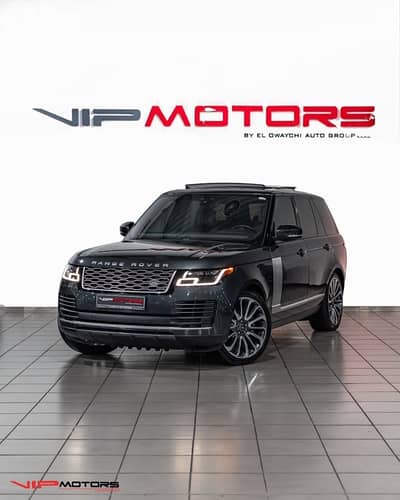 Land Rover Vogue 2018
