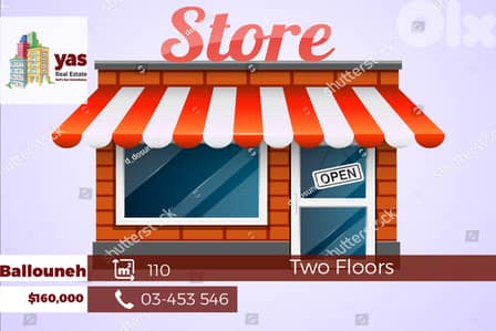 Ballouneh 110m2 | Shop | Two Floors | Prime Location | GA