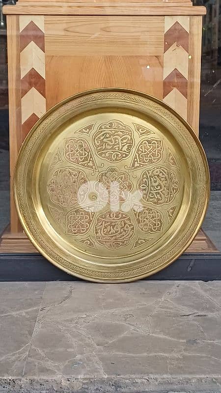 antique 1