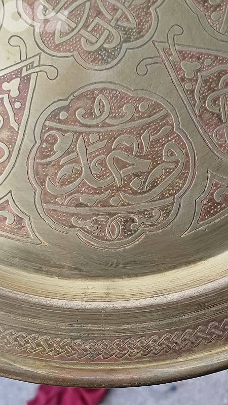 antique 6