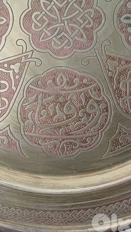 antique 8