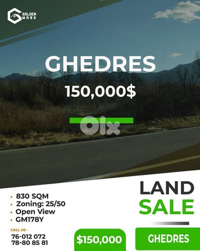 GMK178YAJ - Land for sale in Ghedres - أرض للبيع في غدارس