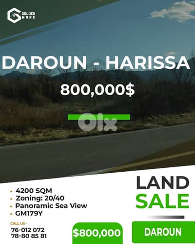 GMK179YAJ Land for sale in Daroun-Harissa - أرض للبيع في درعون – حريصا