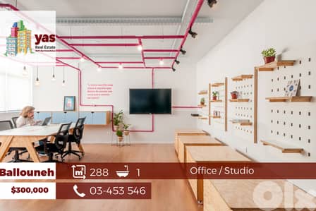 Ballouneh 288m2 | Office/Clinic | View | Main Street | GA