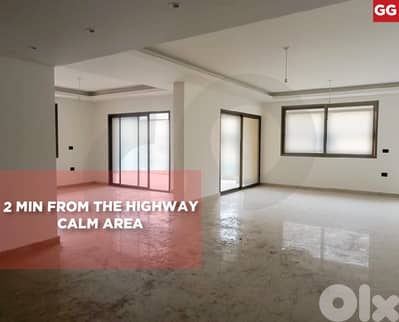 calm area, prime location, baabda, rihaniyeh/الريحانيه REF#GG129470