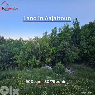 Prime land in Aajaltoun for sale أرض مميزة للبيع في عجلتون