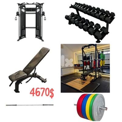 Gym Machines Bundle