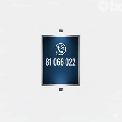 touch 81 066 022