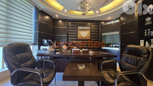 Office For Sale In Chiyah Beirut – CPJA24