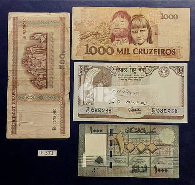 World old 4 banknotes Lot# C-371 poor condition