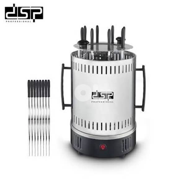 DSP Barbecue maker 8 poles 1500w 1