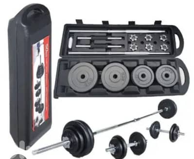 painting dumbbells set (50kg)