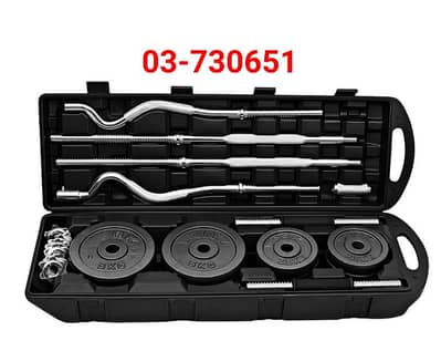 painting dumbbell set [55kg]