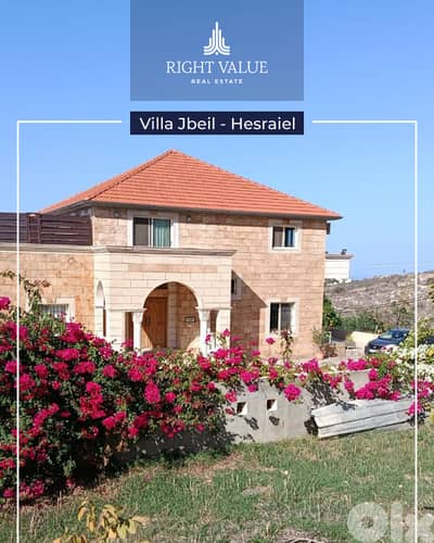 villa jbeil hosrayel فيلا في منطقة جبيل حصرايل