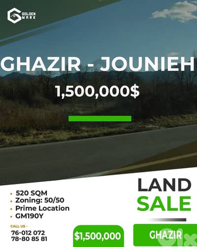 Land for sale in Ghazir-Jounieh - أرض للبيع في غزير - جبيل