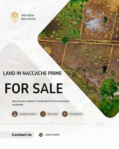 AMAZING LAND FOR SALE IN NACCACHE PRIME, (NAC-158)