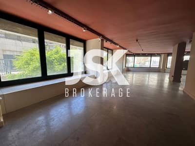 L19861 - 300 SQM Corner Showroom For Rent in Clemenceau, Ras Beirut