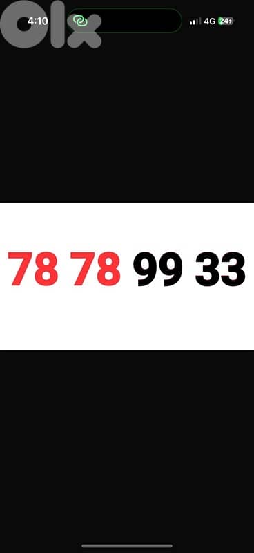 78 78 99 33  touch prepaid