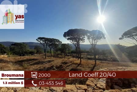 Broumana 2000m2 | Land | Main Street | Open View | OH