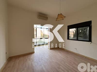 L19866 - 3-Bedroom Apartment For Sale in Mansourieh