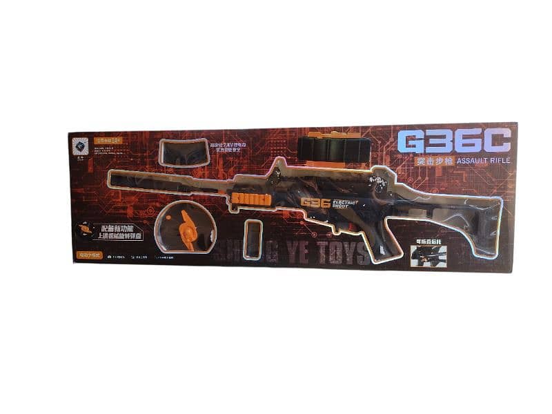 Electric orbeez machine gun 2