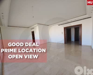 Prime location, great deal, beirut, jnah/الجناح  REF#HU129773