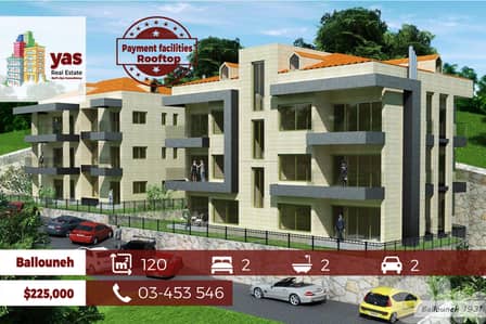 Ballouneh 120m2 | 120m2 Rooftop | Under Construction | Unique | GA