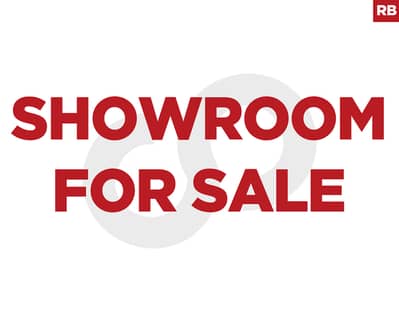 showroom, high-visibility location, jbeil/ جبيل  REF#RB129780