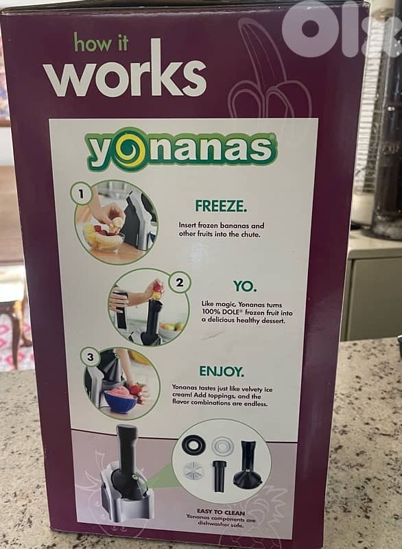 ice cream maker 1