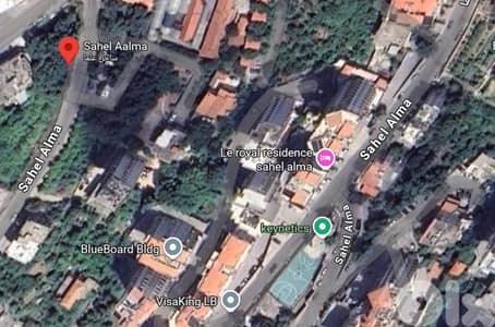 A 40,443 m2 Land for sale in Sahel Aalma - أرض للبيع في ساحل علما