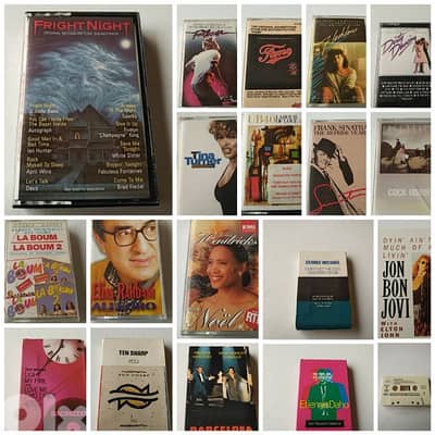 19 old music tapes - Not Negotiable