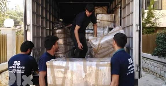 شركة اوتوفحص للنقل الأثاث