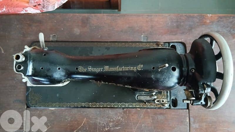 singer vintage 7