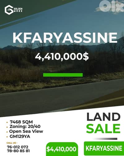 GMK129YA - Land for sale in Kfaryassine - أرض للبيع في كفرياسين