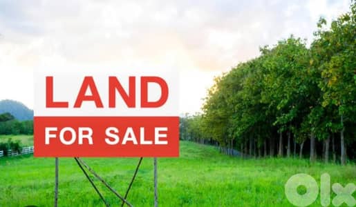 Bkerki, Keserwan/ Land for Sale –  Total Area: 3,155 sqm