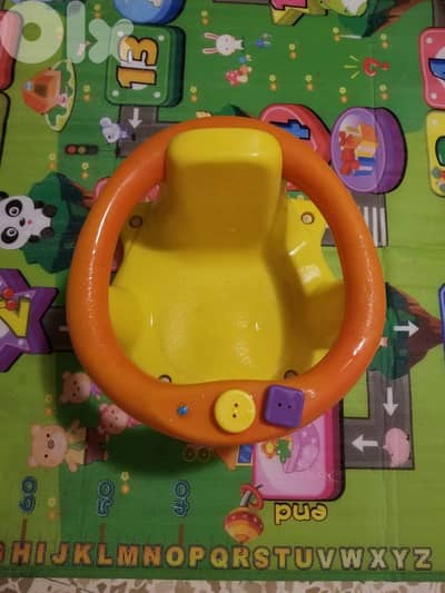 bath seat