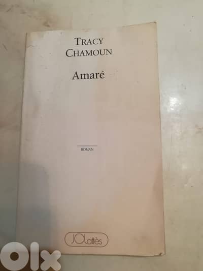 Tracy Chamoun - Amaré book