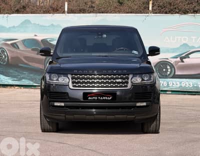Range Rover Vogue 2015 Supercharged V8