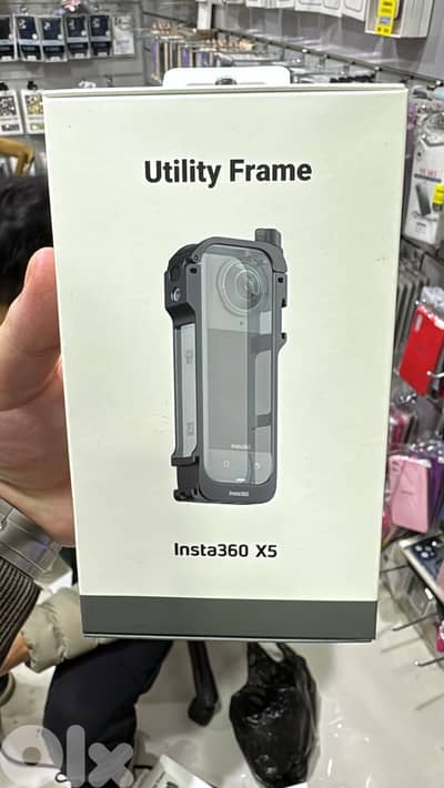 Insta360 Utility Frame X5