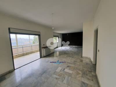 Apartment for sale in Mansourieh شقة للبيع في المنصورية